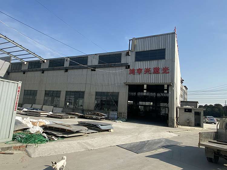 大连顾诚网络安全服务有限公司厂房